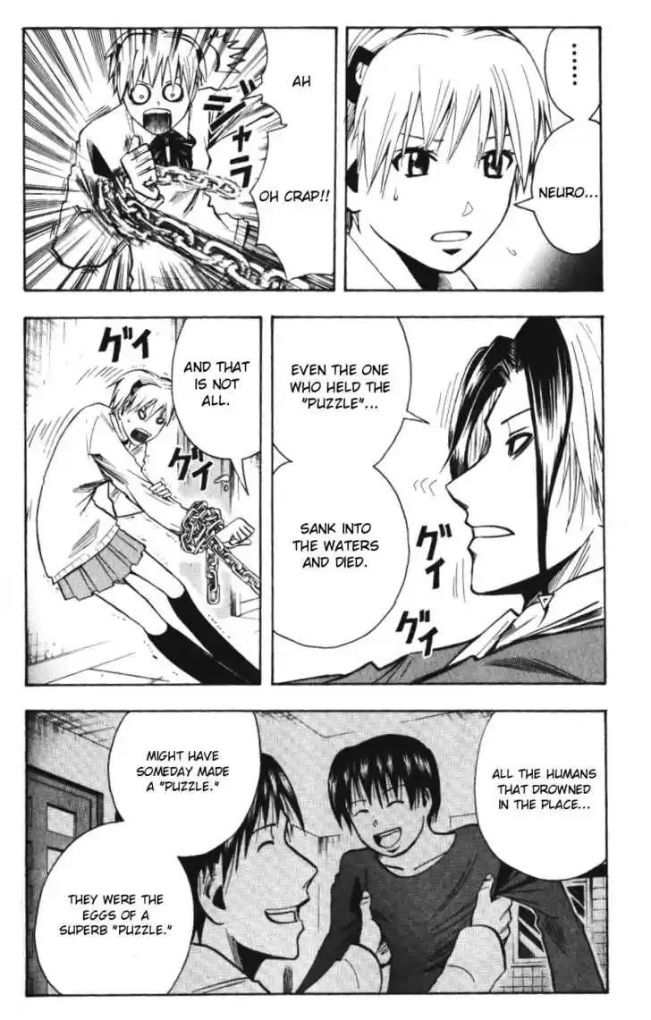 Majin Tantei Nougami Neuro 139