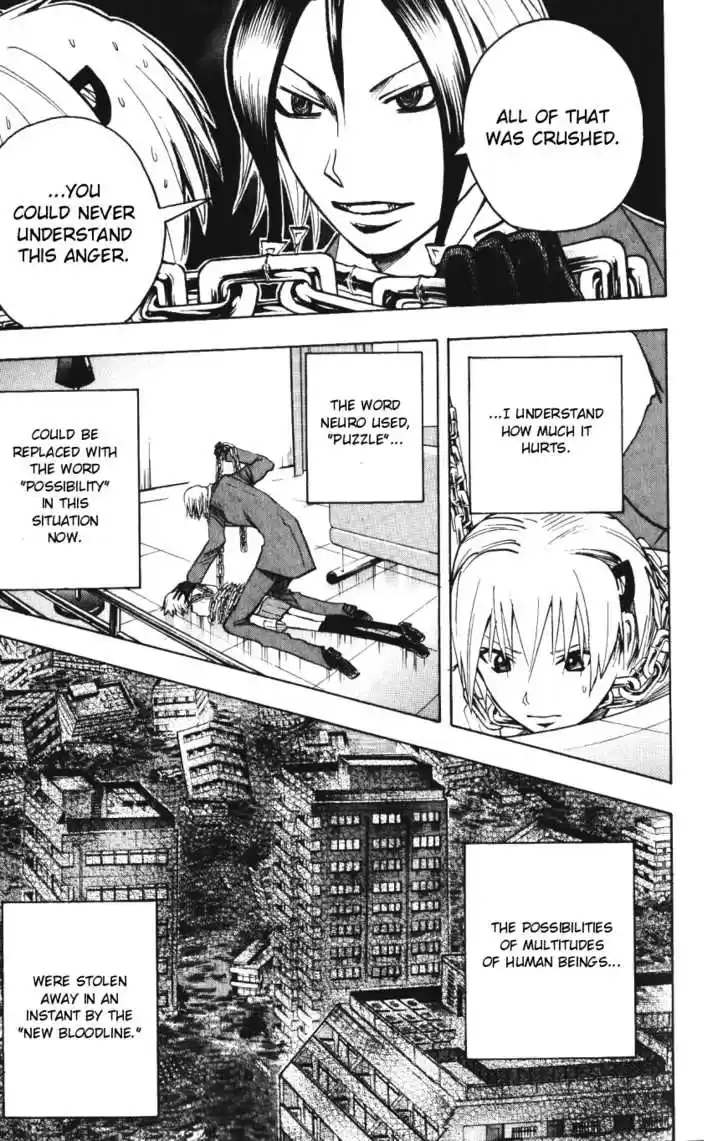 Majin Tantei Nougami Neuro 139