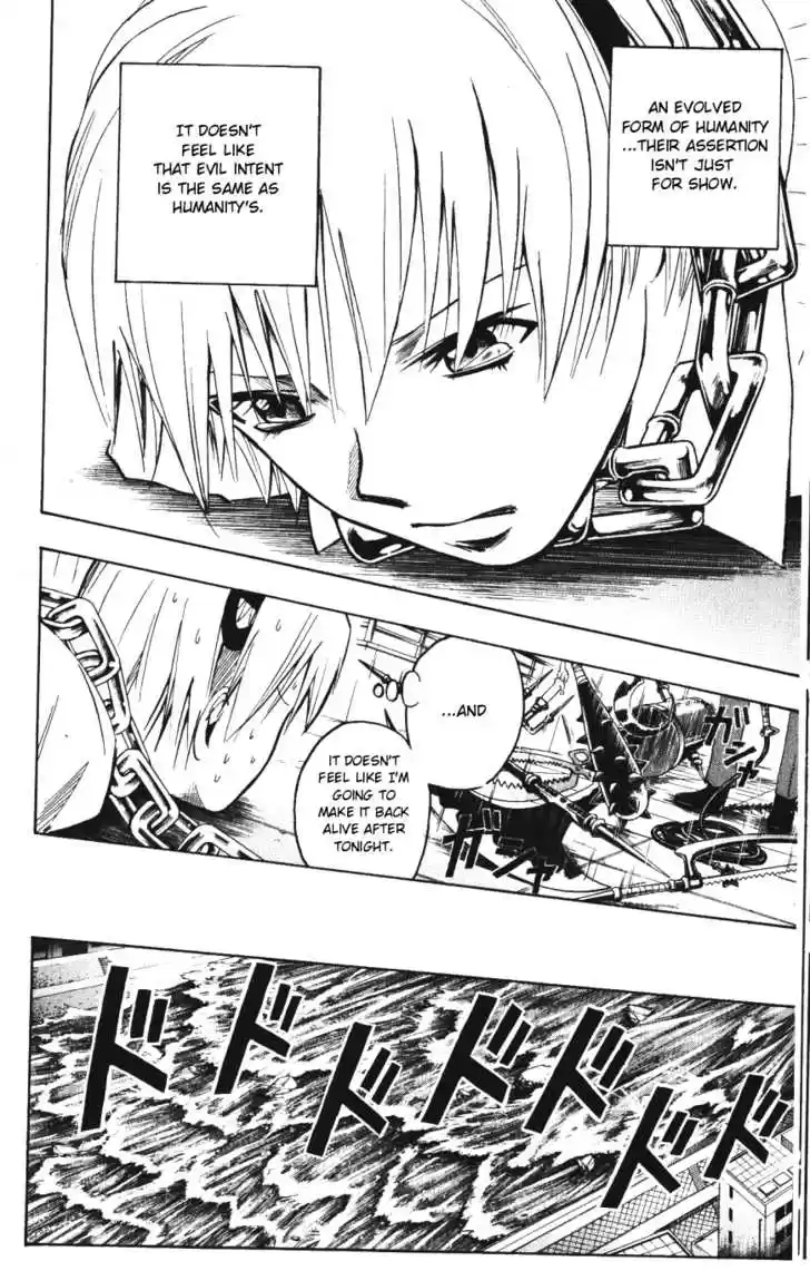 Majin Tantei Nougami Neuro 139