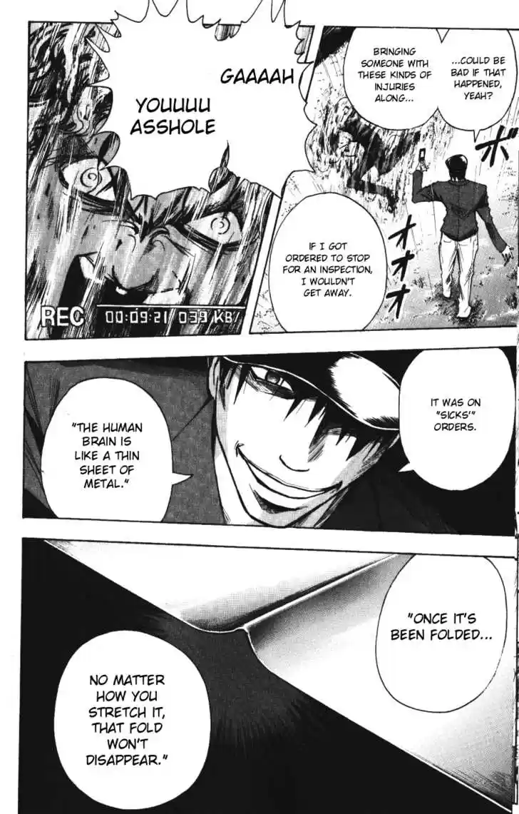 Majin Tantei Nougami Neuro 139