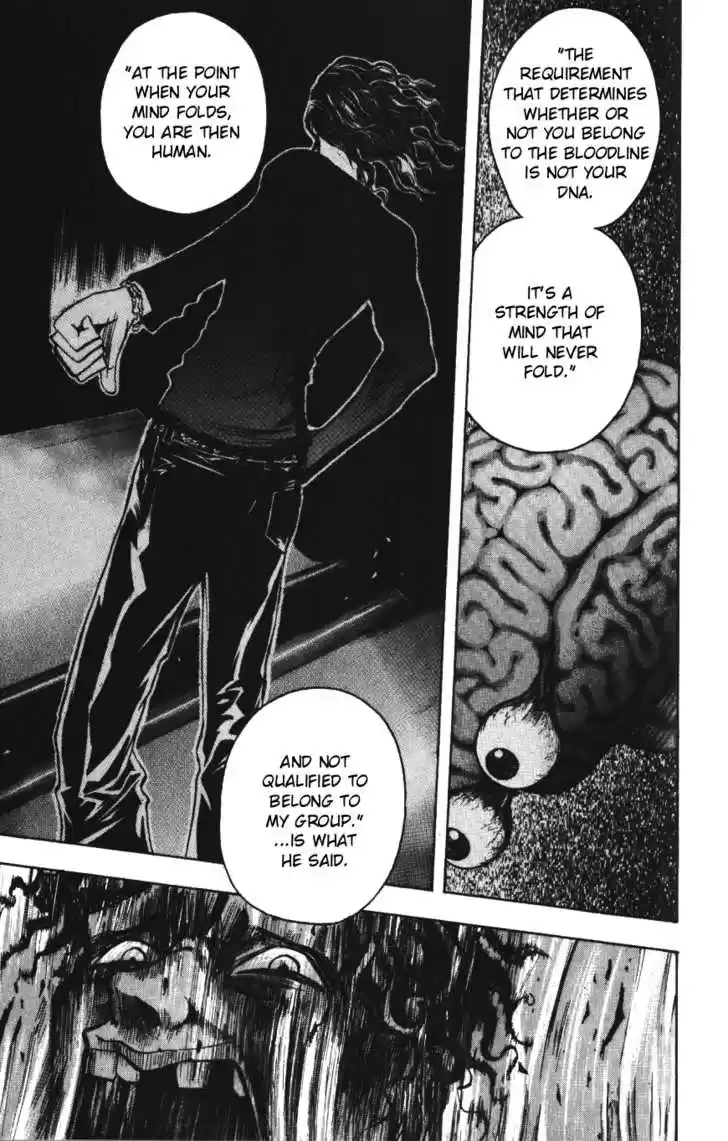 Majin Tantei Nougami Neuro 139