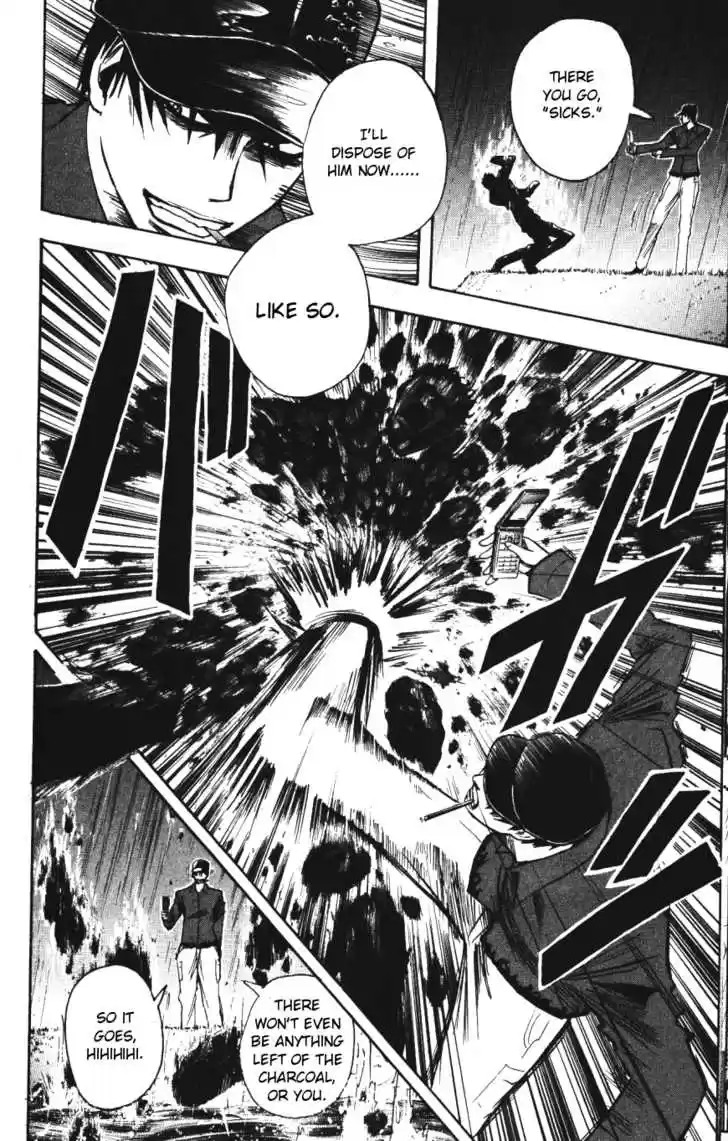 Majin Tantei Nougami Neuro 139