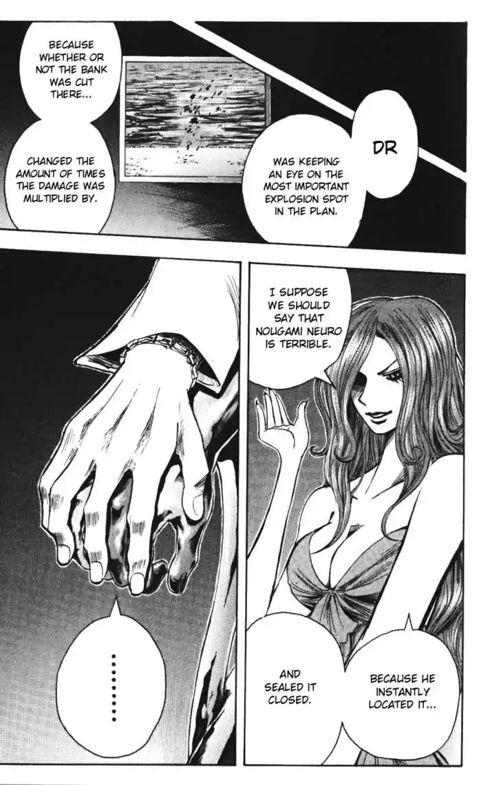 Majin Tantei Nougami Neuro 139