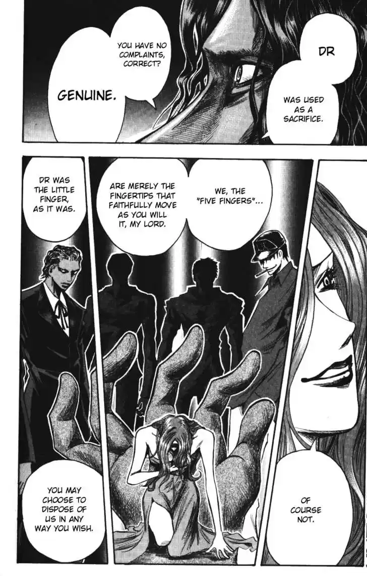 Majin Tantei Nougami Neuro 139