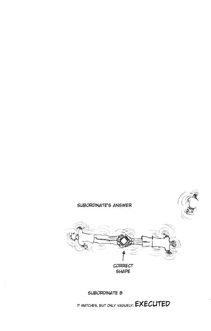 Majin Tantei Nougami Neuro 139