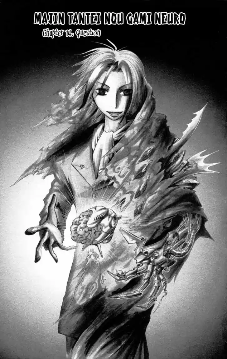 Majin Tantei Nougami Neuro 14