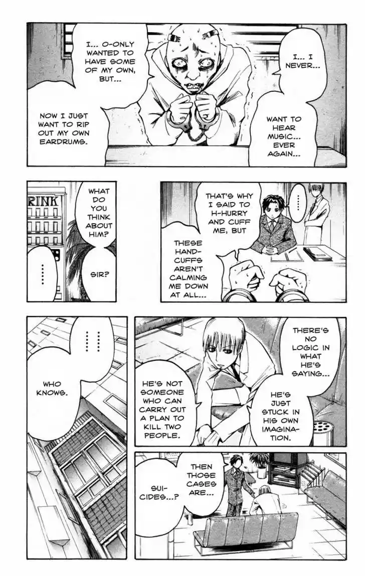 Majin Tantei Nougami Neuro 14