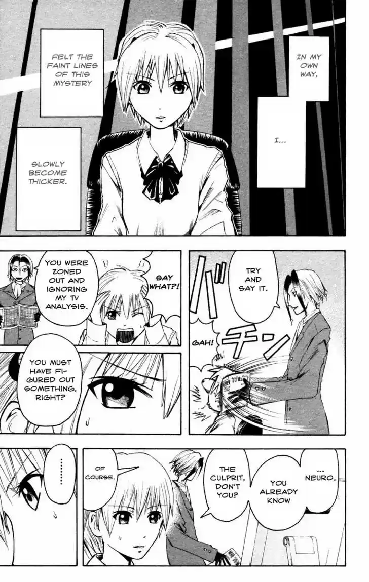 Majin Tantei Nougami Neuro 14