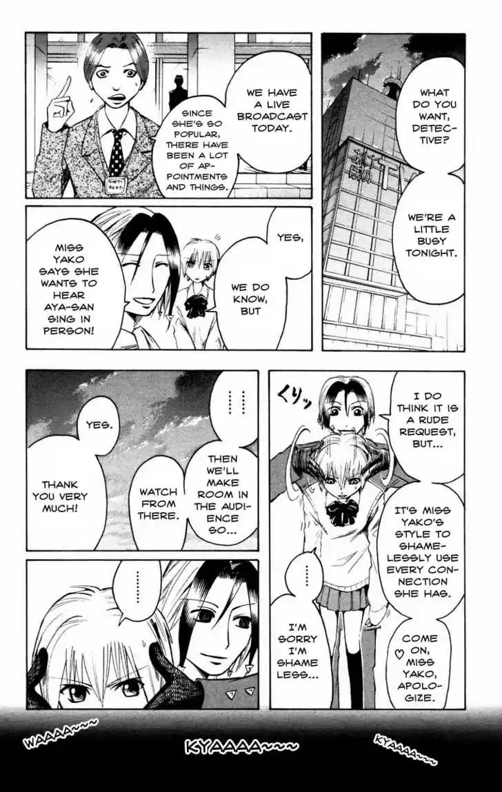 Majin Tantei Nougami Neuro 14