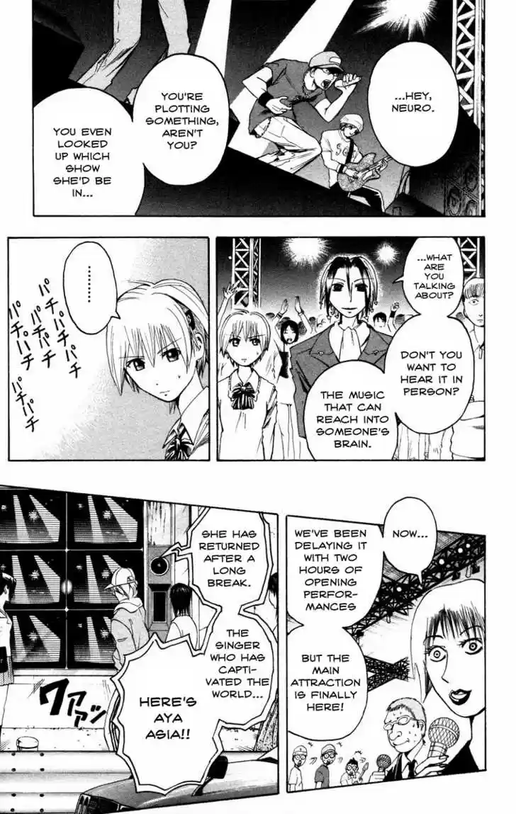 Majin Tantei Nougami Neuro 14