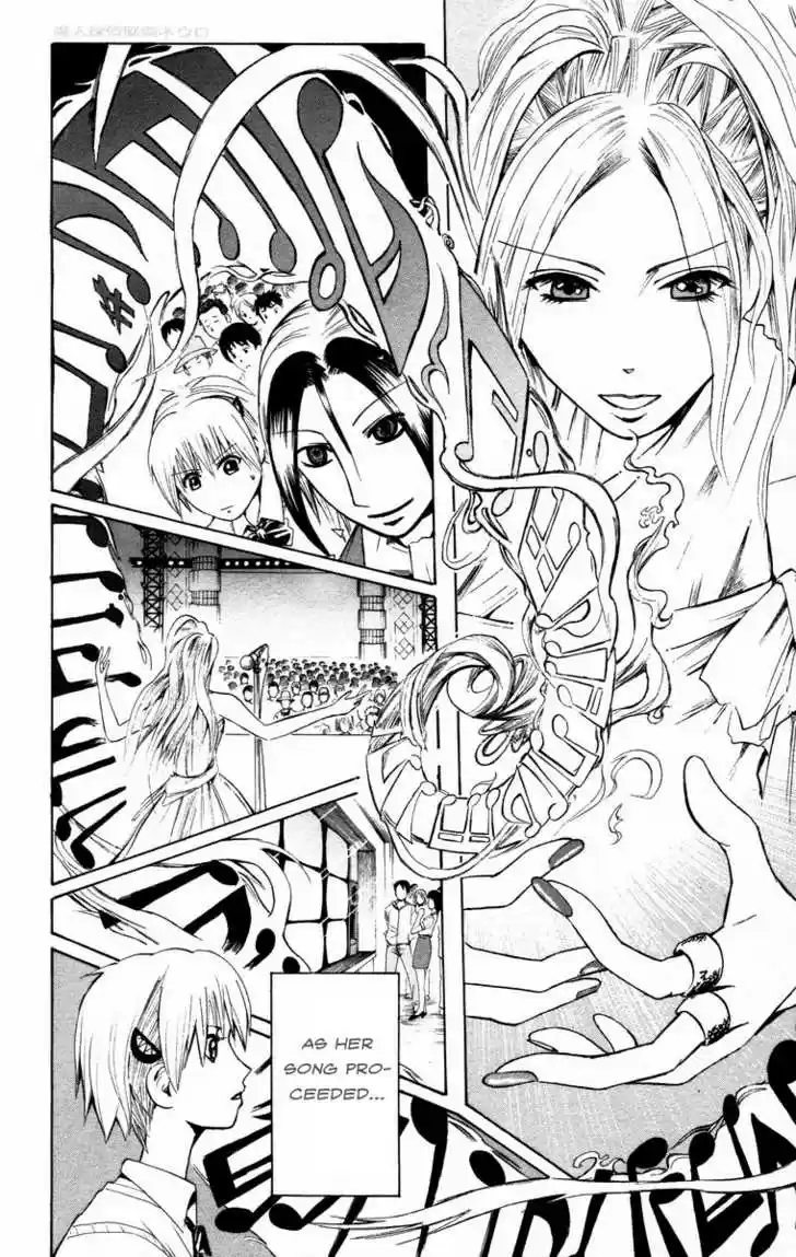 Majin Tantei Nougami Neuro 14