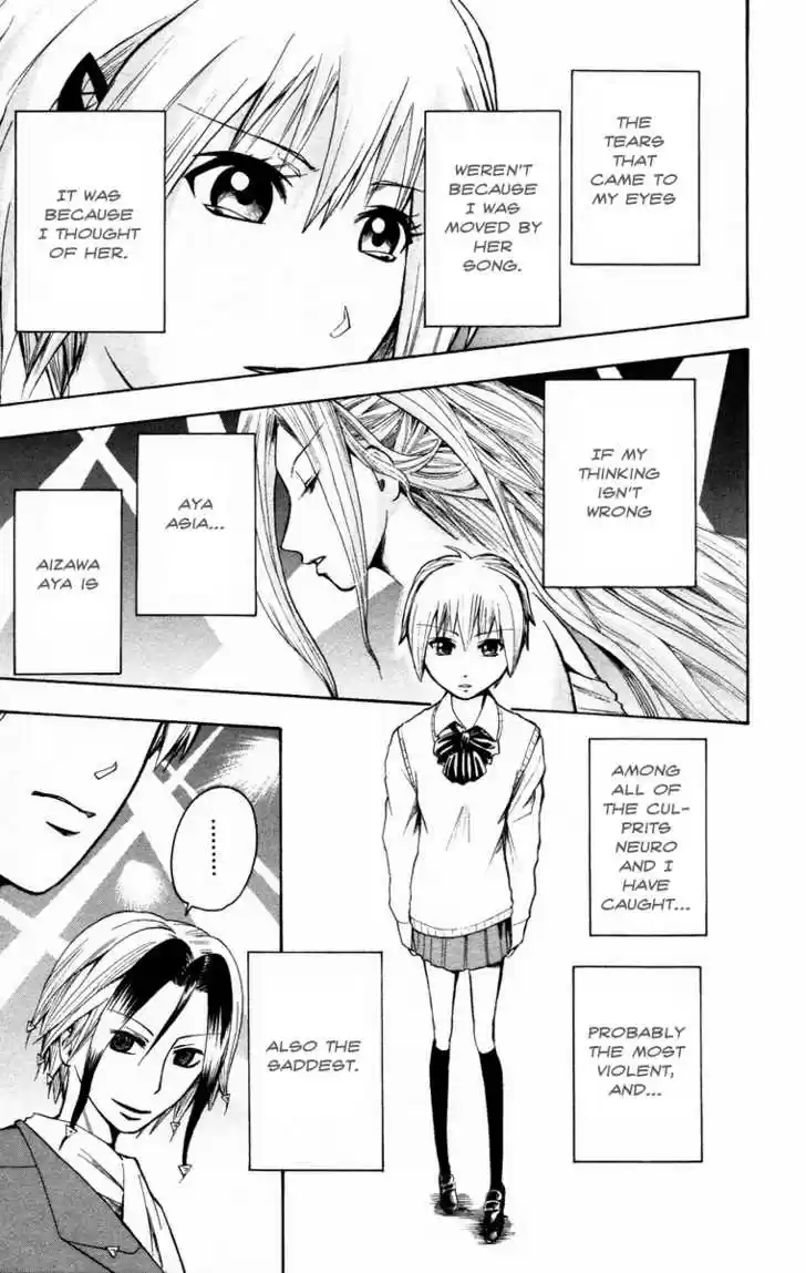 Majin Tantei Nougami Neuro 14