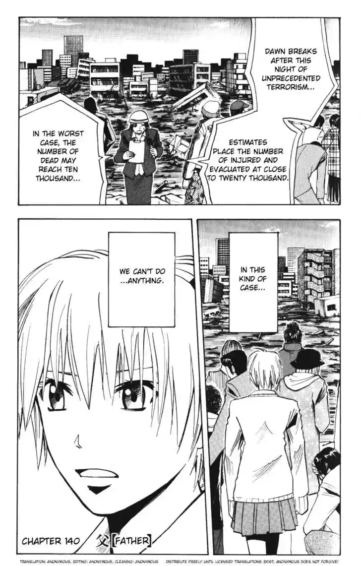 Majin Tantei Nougami Neuro 140