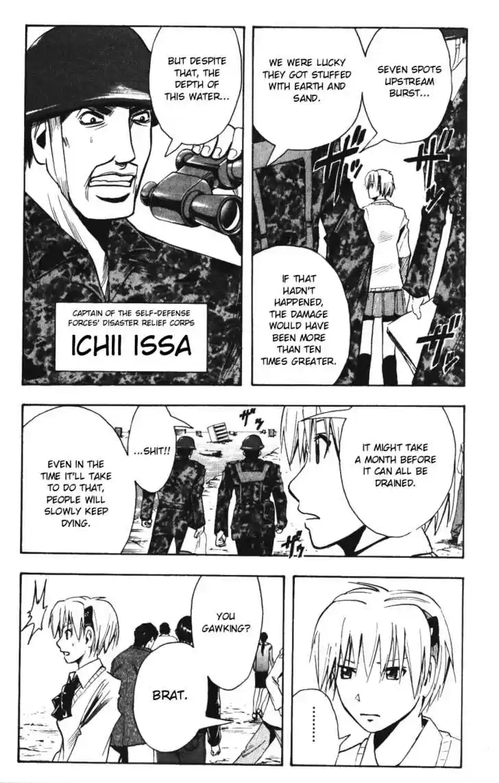 Majin Tantei Nougami Neuro 140