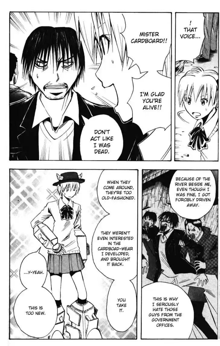 Majin Tantei Nougami Neuro 140