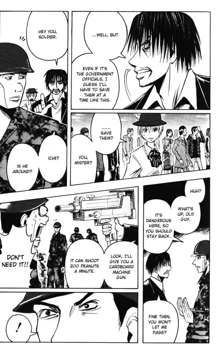 Majin Tantei Nougami Neuro 140