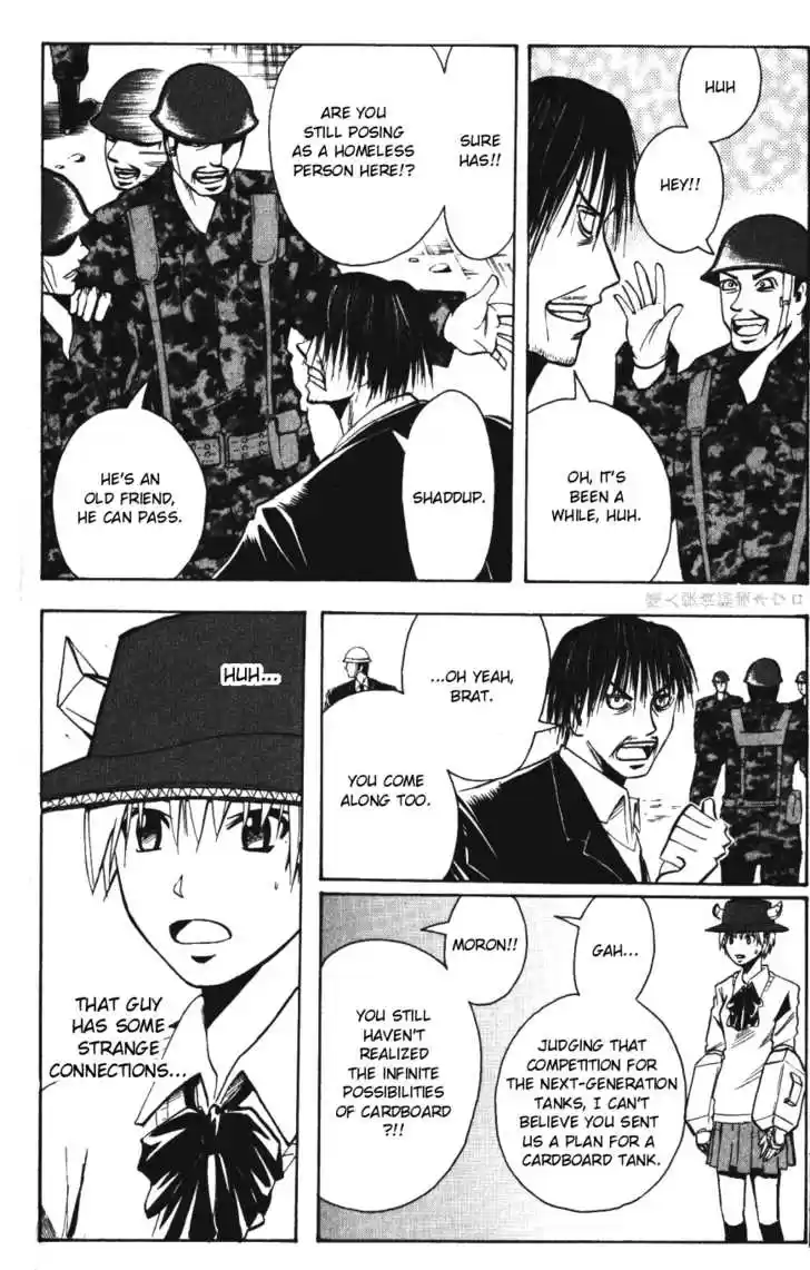 Majin Tantei Nougami Neuro 140