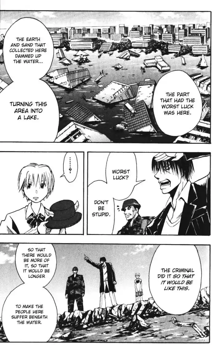 Majin Tantei Nougami Neuro 140