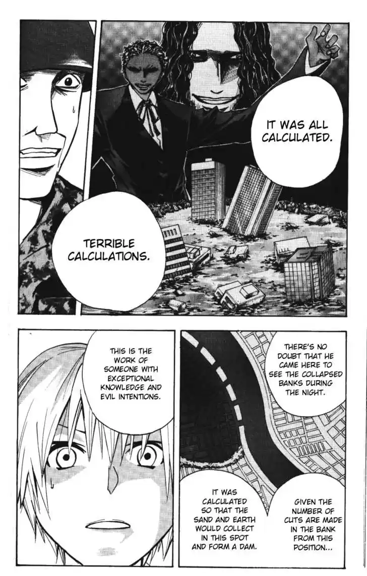 Majin Tantei Nougami Neuro 140