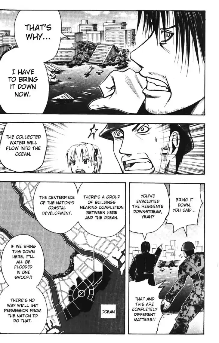 Majin Tantei Nougami Neuro 140