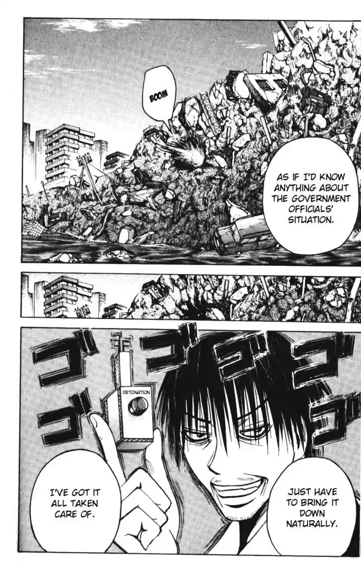 Majin Tantei Nougami Neuro 140