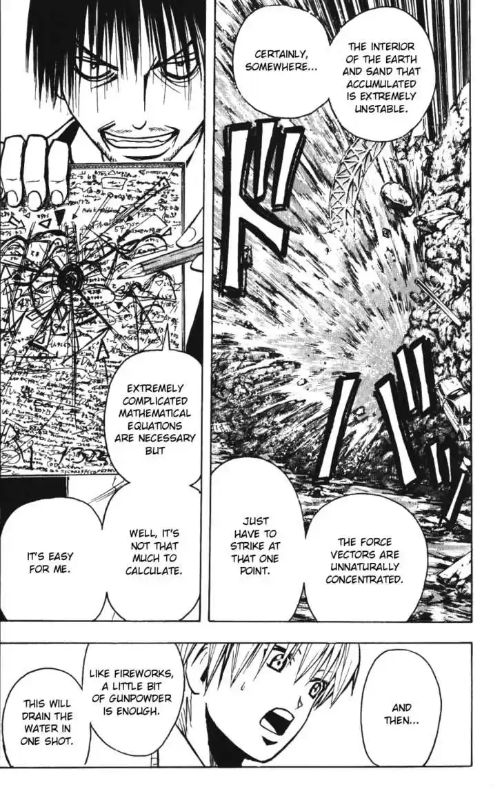 Majin Tantei Nougami Neuro 140