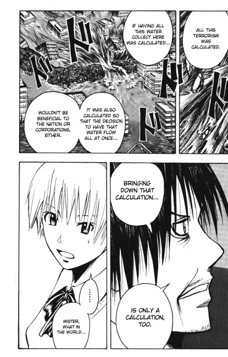 Majin Tantei Nougami Neuro 140