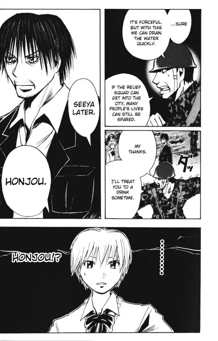 Majin Tantei Nougami Neuro 140