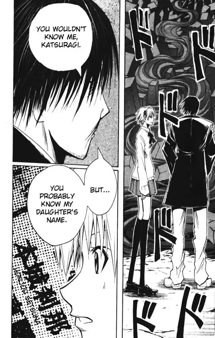 Majin Tantei Nougami Neuro 140