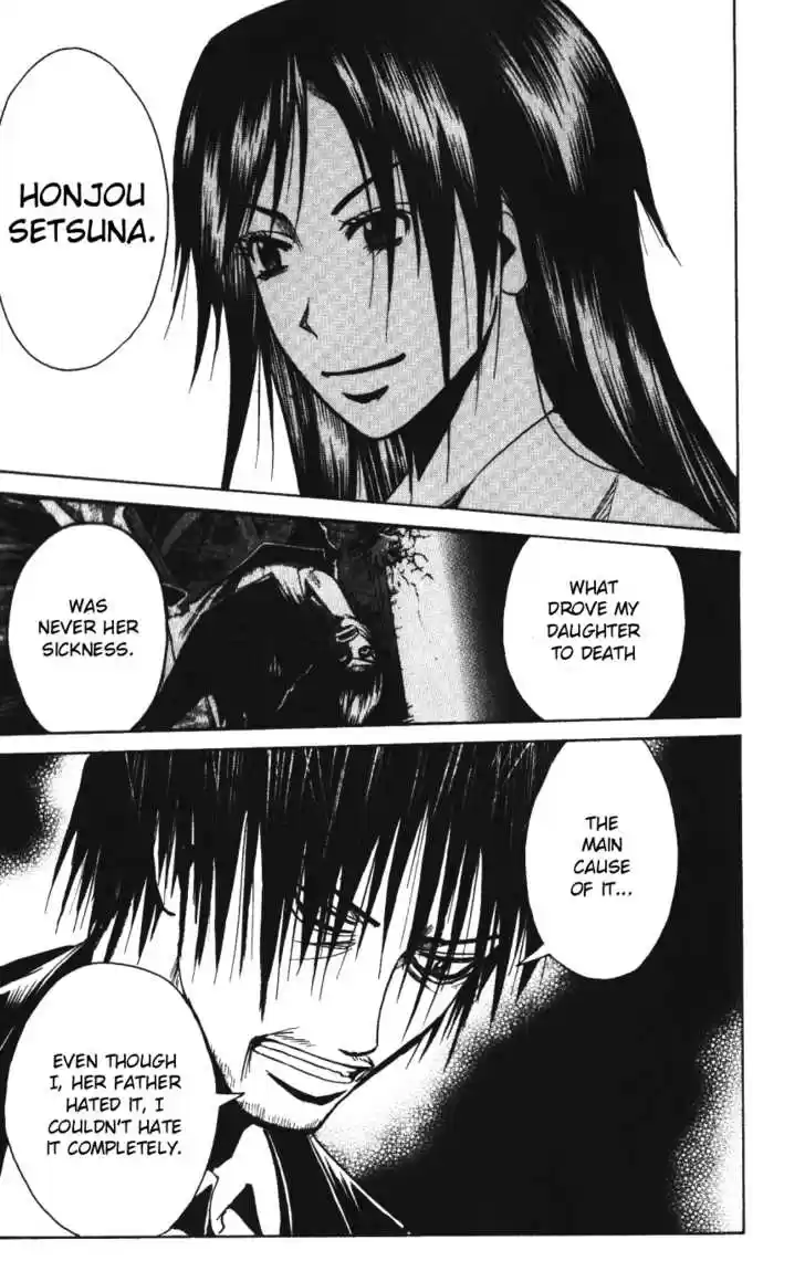 Majin Tantei Nougami Neuro 140