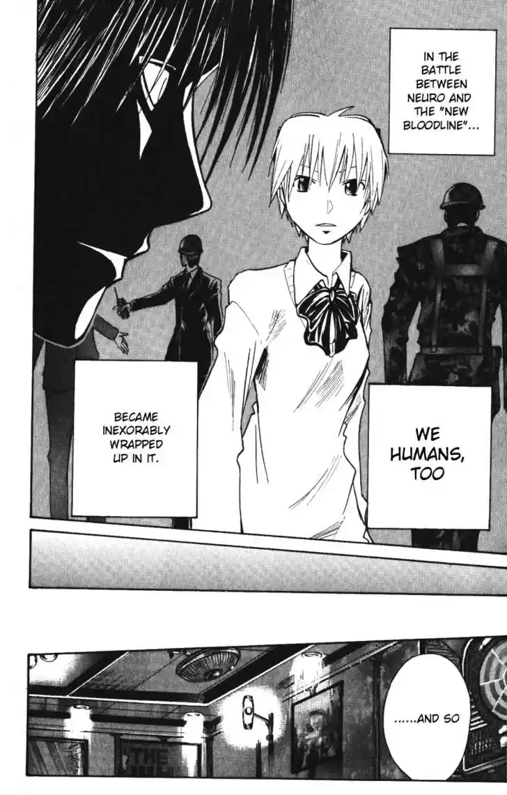 Majin Tantei Nougami Neuro 140