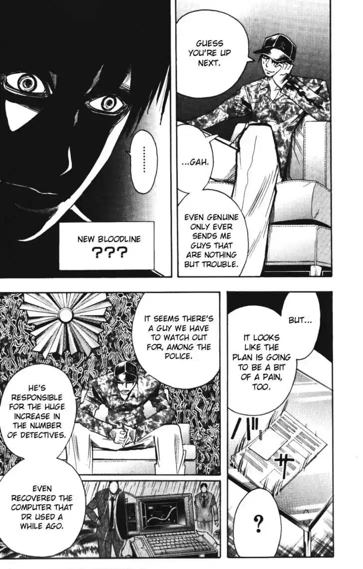 Majin Tantei Nougami Neuro 140