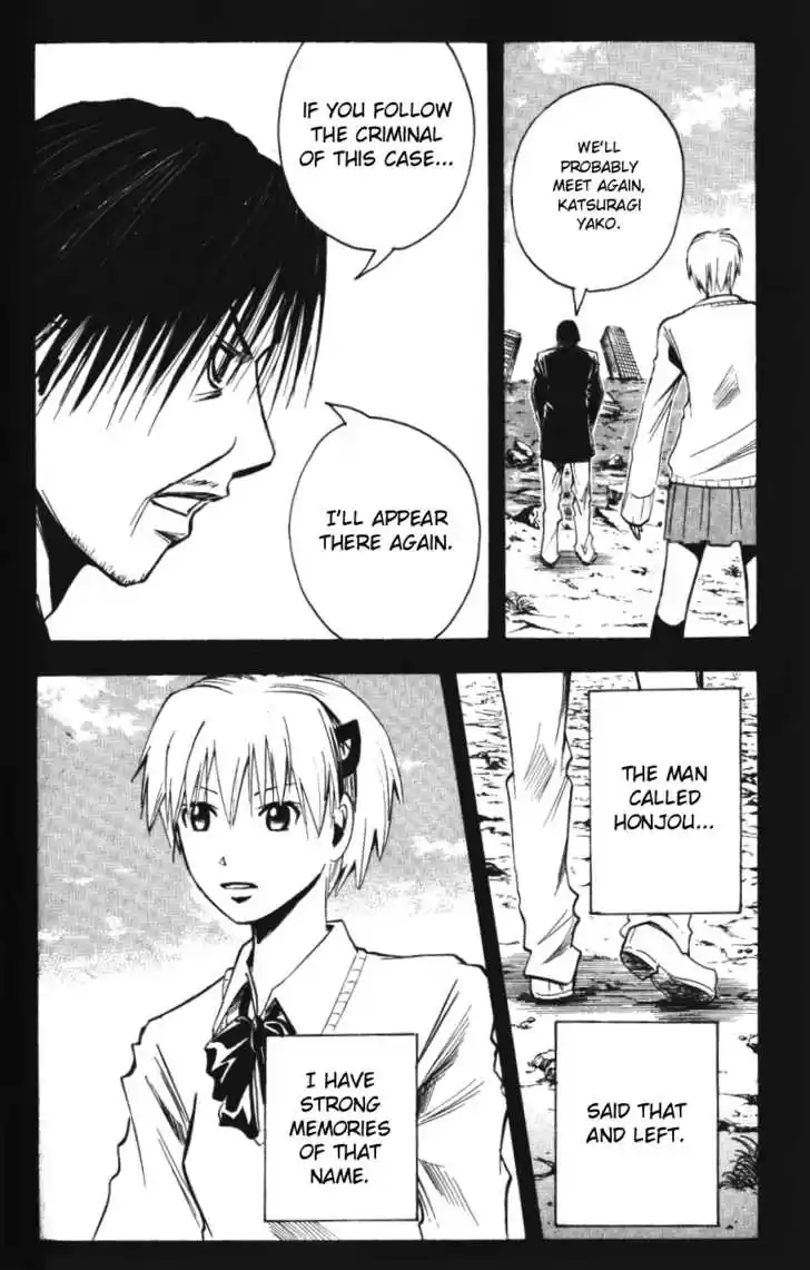 Majin Tantei Nougami Neuro 141