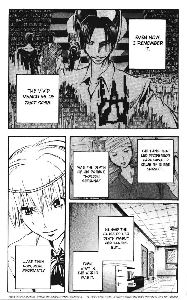 Majin Tantei Nougami Neuro 141