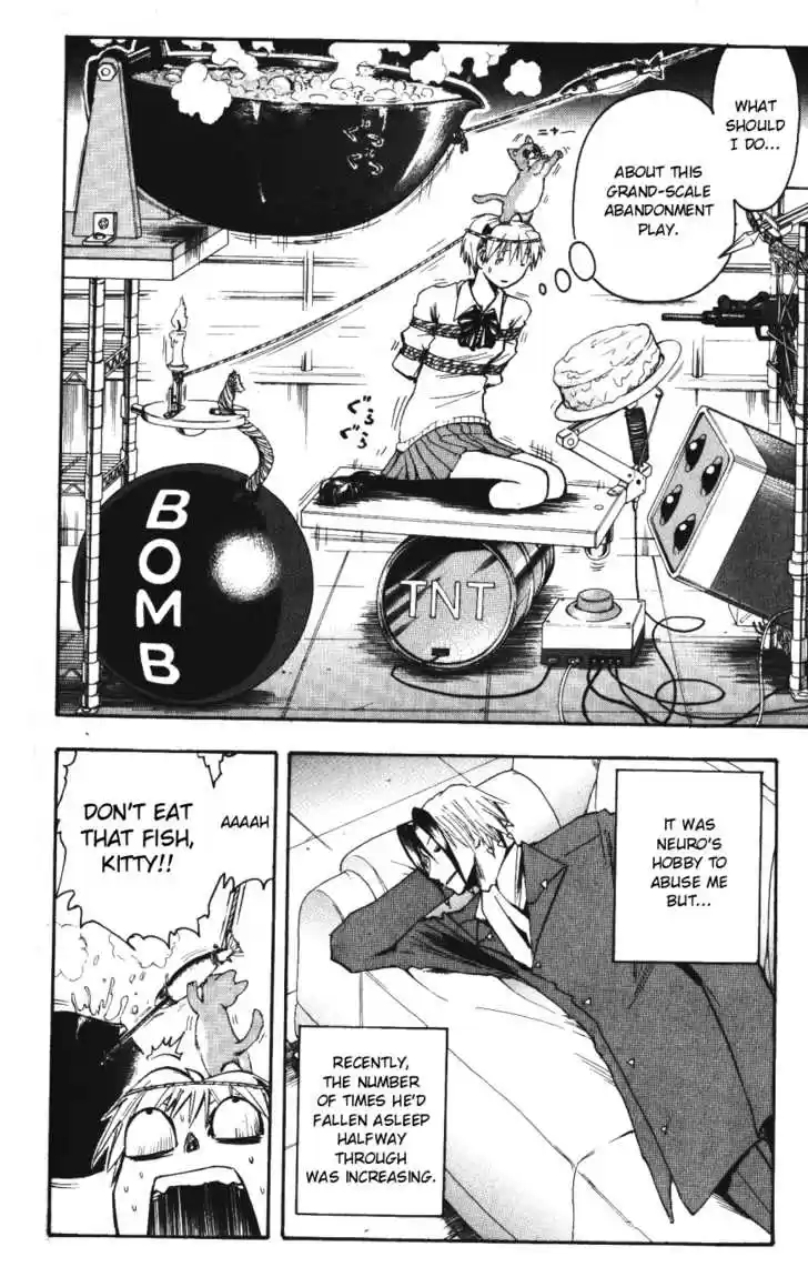 Majin Tantei Nougami Neuro 141