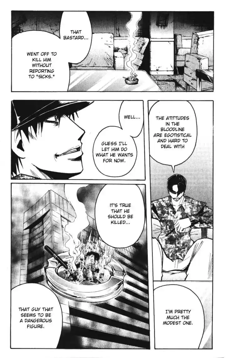 Majin Tantei Nougami Neuro 141