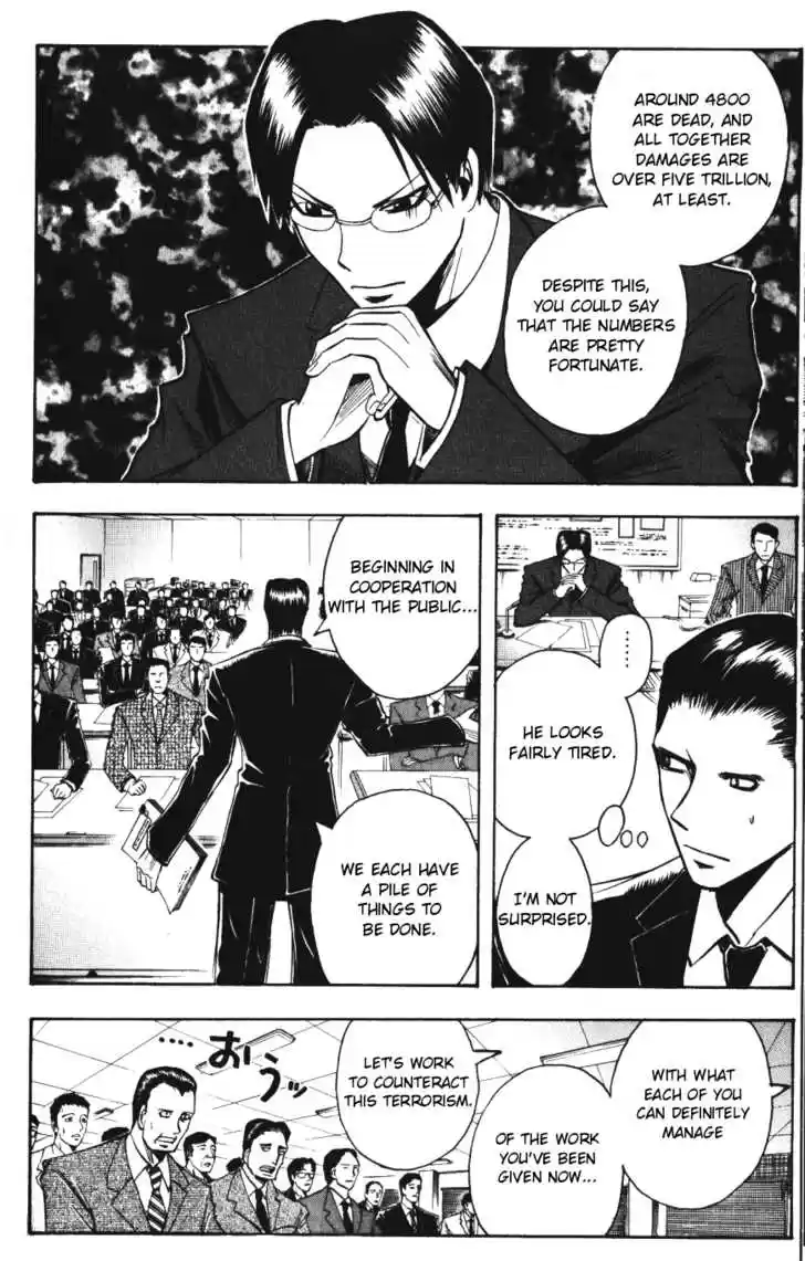 Majin Tantei Nougami Neuro 141