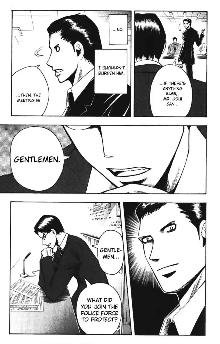 Majin Tantei Nougami Neuro 141