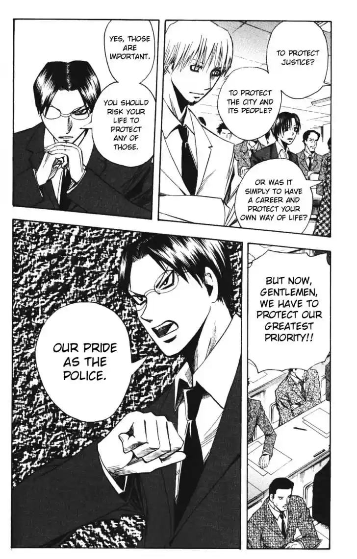 Majin Tantei Nougami Neuro 141