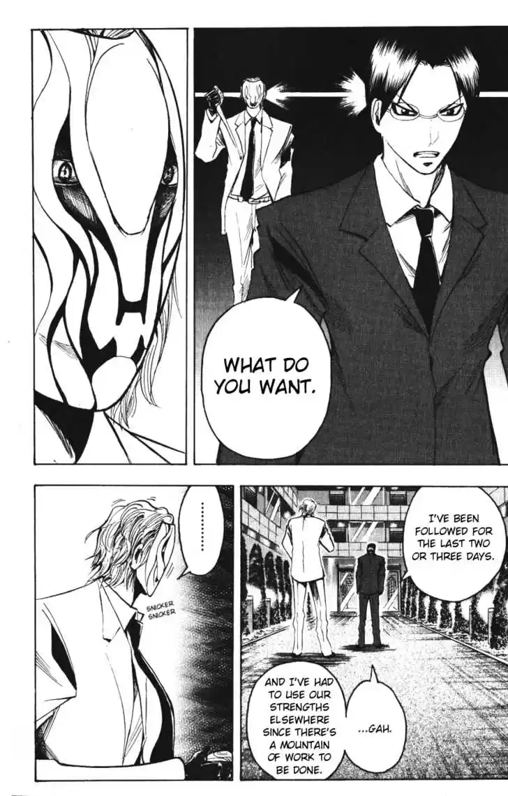 Majin Tantei Nougami Neuro 141