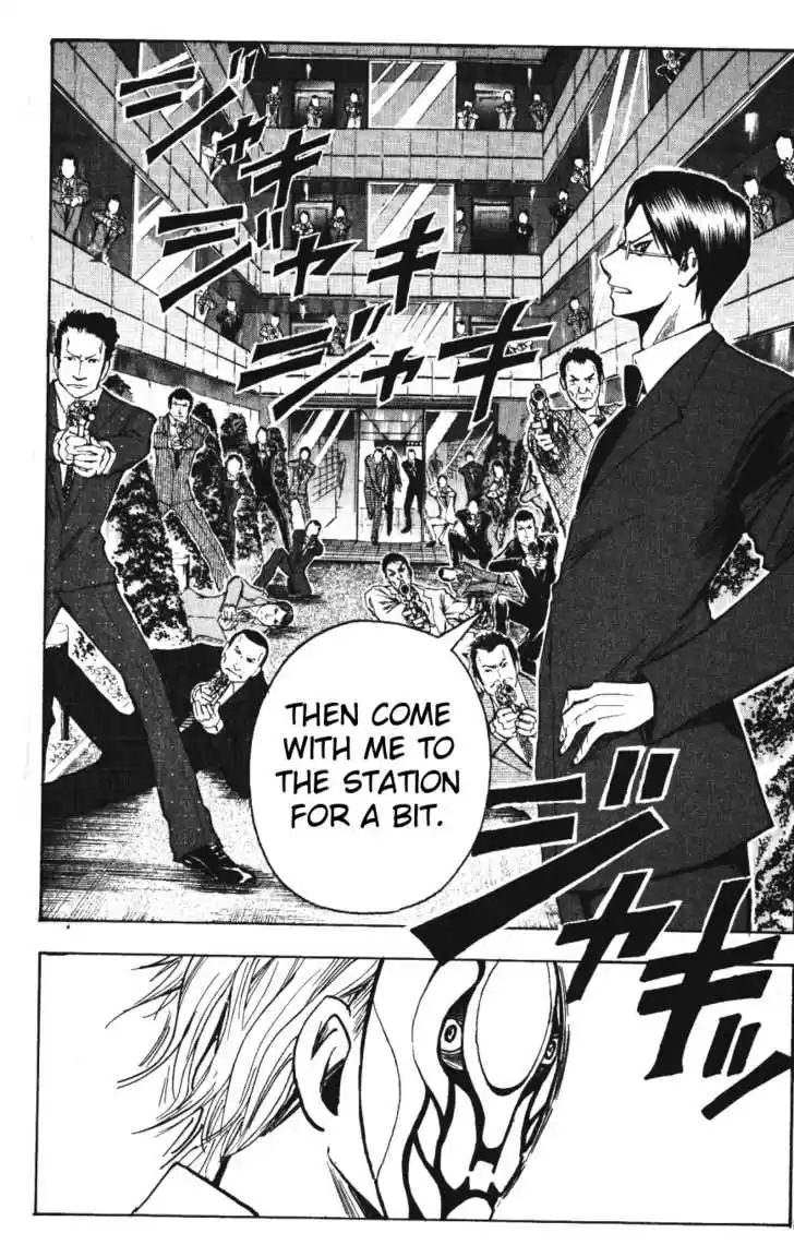 Majin Tantei Nougami Neuro 141