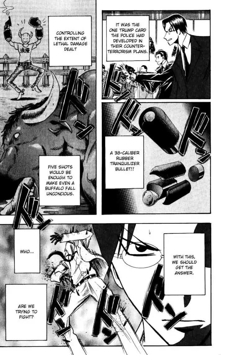 Majin Tantei Nougami Neuro 142