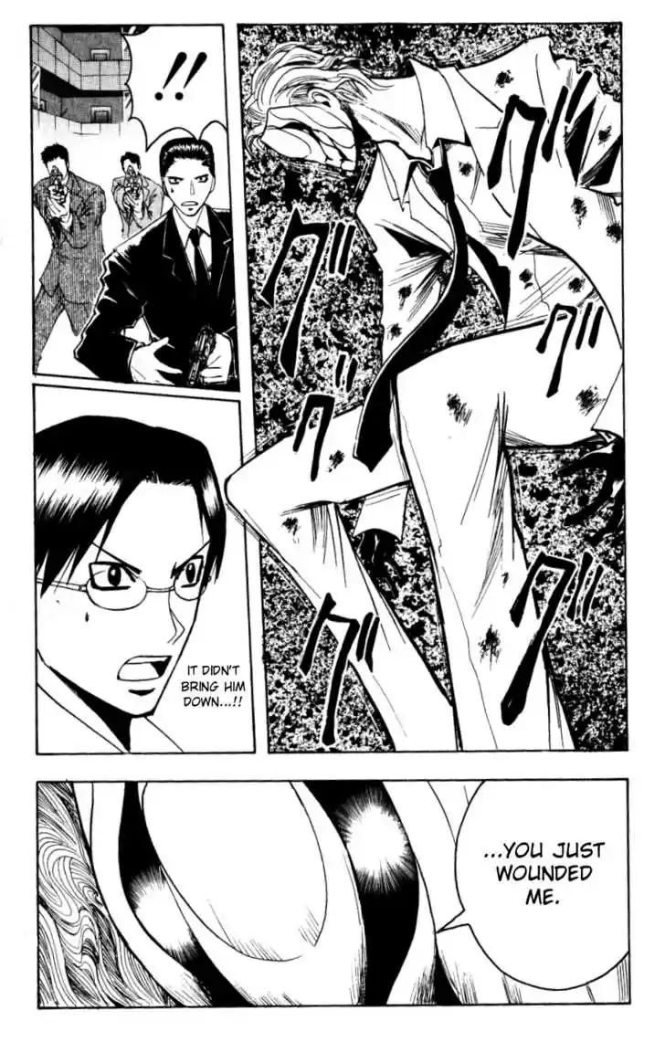 Majin Tantei Nougami Neuro 142