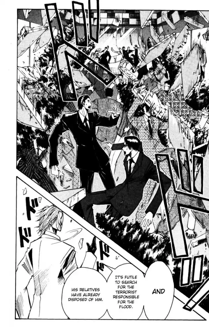 Majin Tantei Nougami Neuro 142