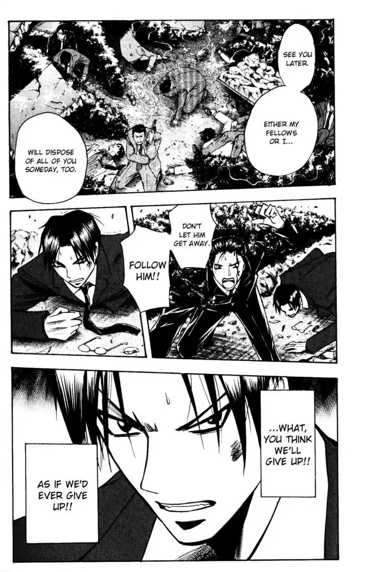 Majin Tantei Nougami Neuro 142