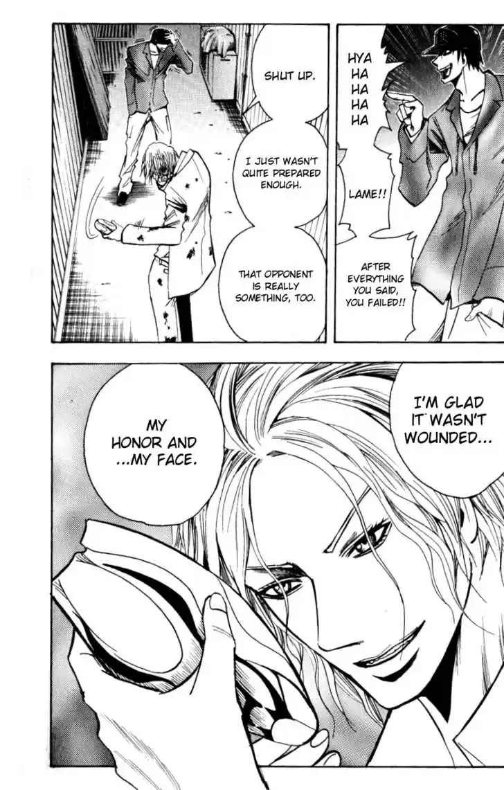 Majin Tantei Nougami Neuro 142