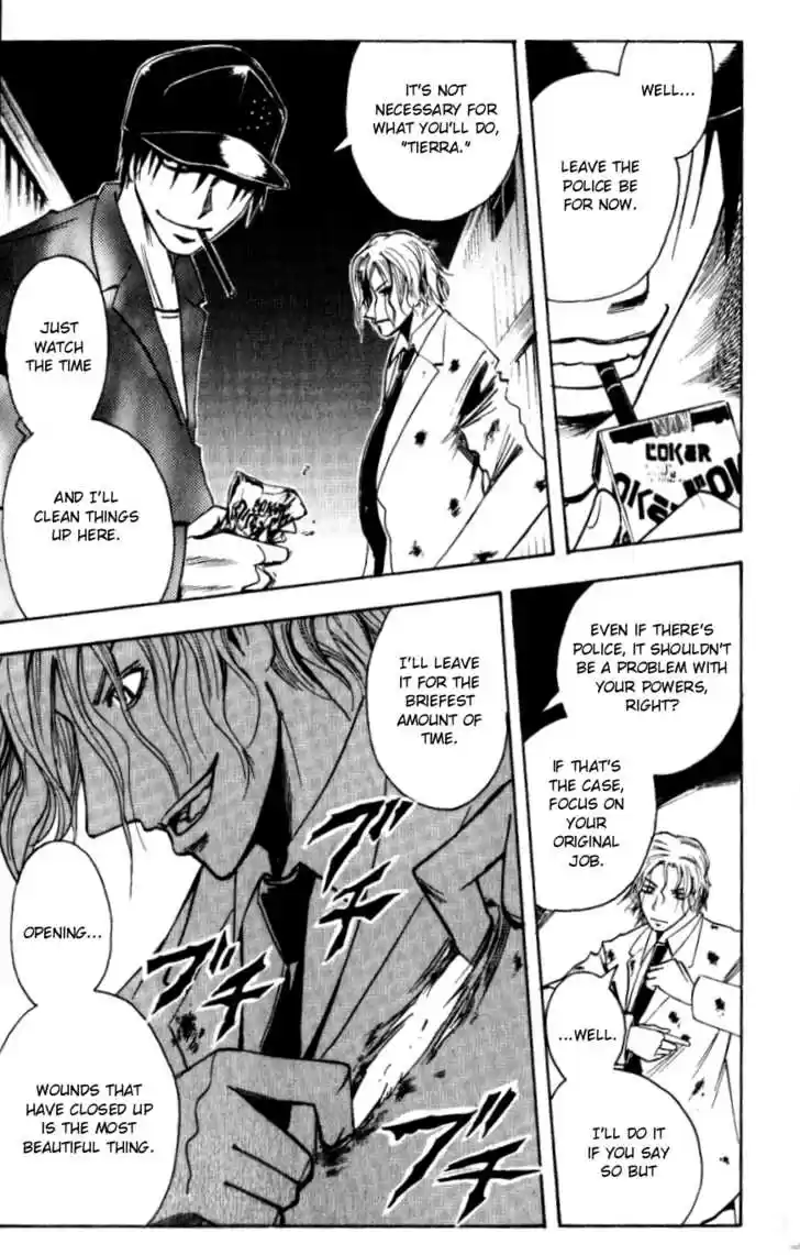 Majin Tantei Nougami Neuro 142