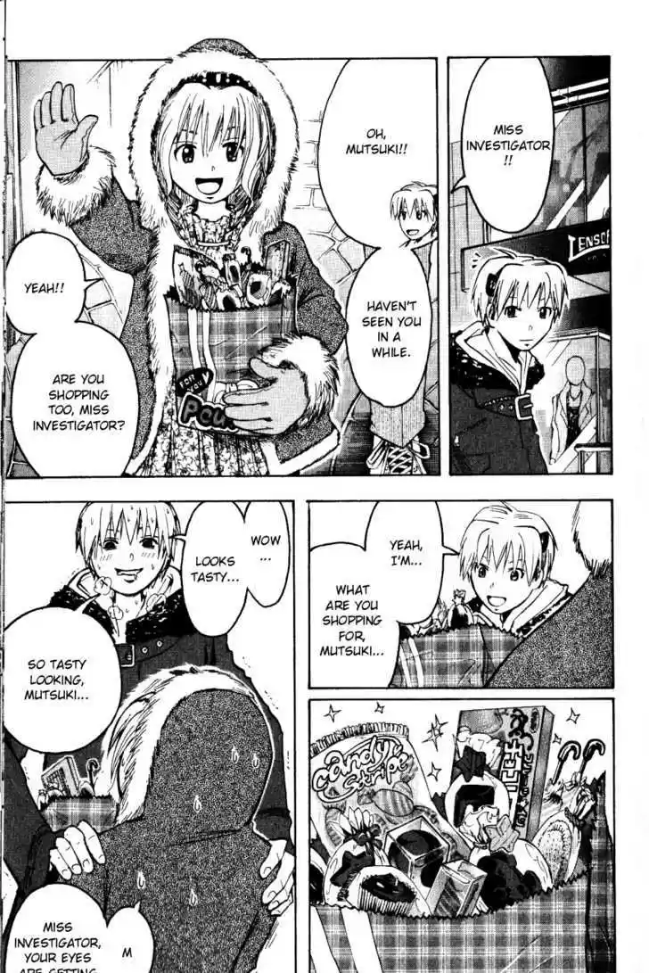 Majin Tantei Nougami Neuro 142