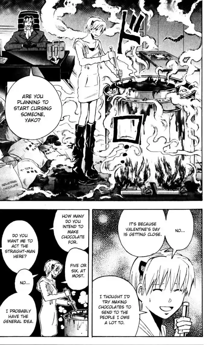 Majin Tantei Nougami Neuro 142