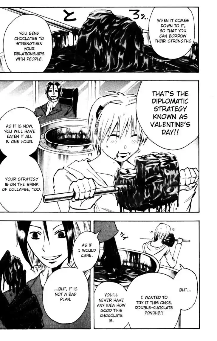 Majin Tantei Nougami Neuro 142